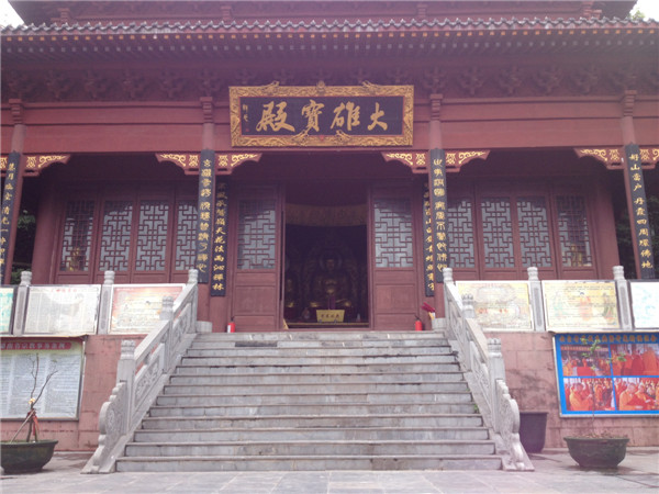 资源八角寨，看山看云海滴好地方727 / 作者:东顺电脑 / 帖子ID:68319