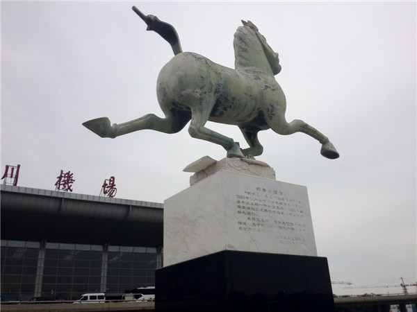 话说不到黄河不死心，要是你累了989 / 作者:东顺电脑 / 帖子ID:68321