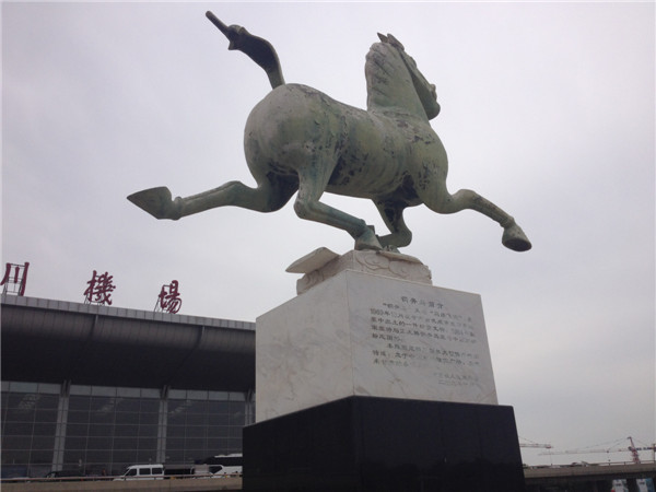 话说不到黄河不死心，要是你累了949 / 作者:东顺电脑 / 帖子ID:68321