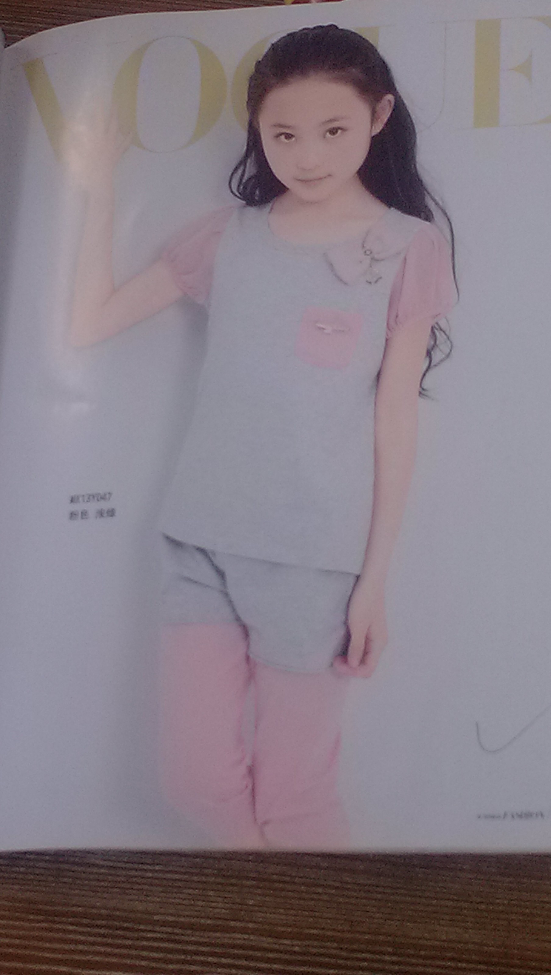 漂亮妞妞品牌童装298 / 作者:小小 / 帖子ID:68353