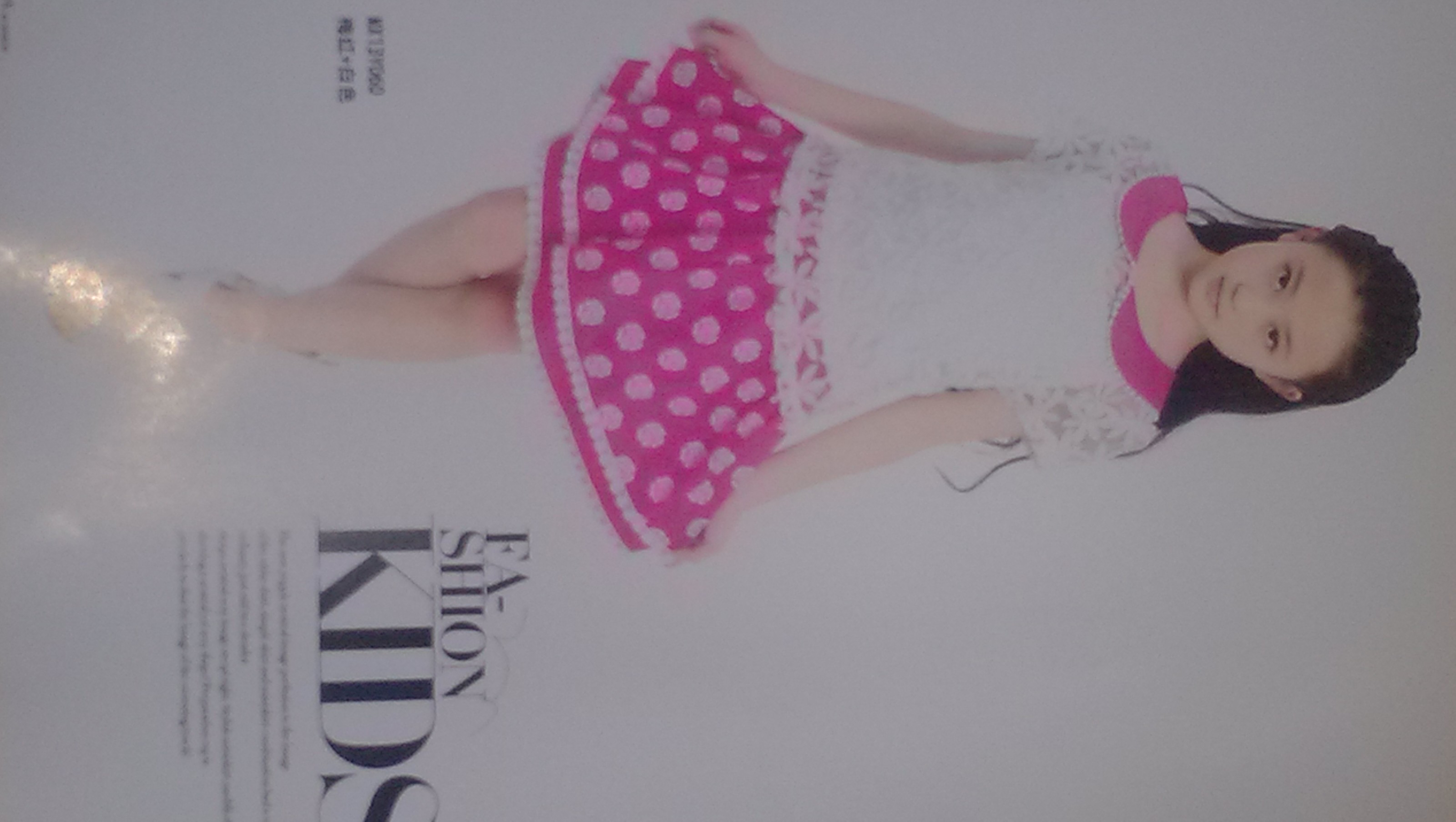 漂亮妞妞品牌童装605 / 作者:小小 / 帖子ID:68353