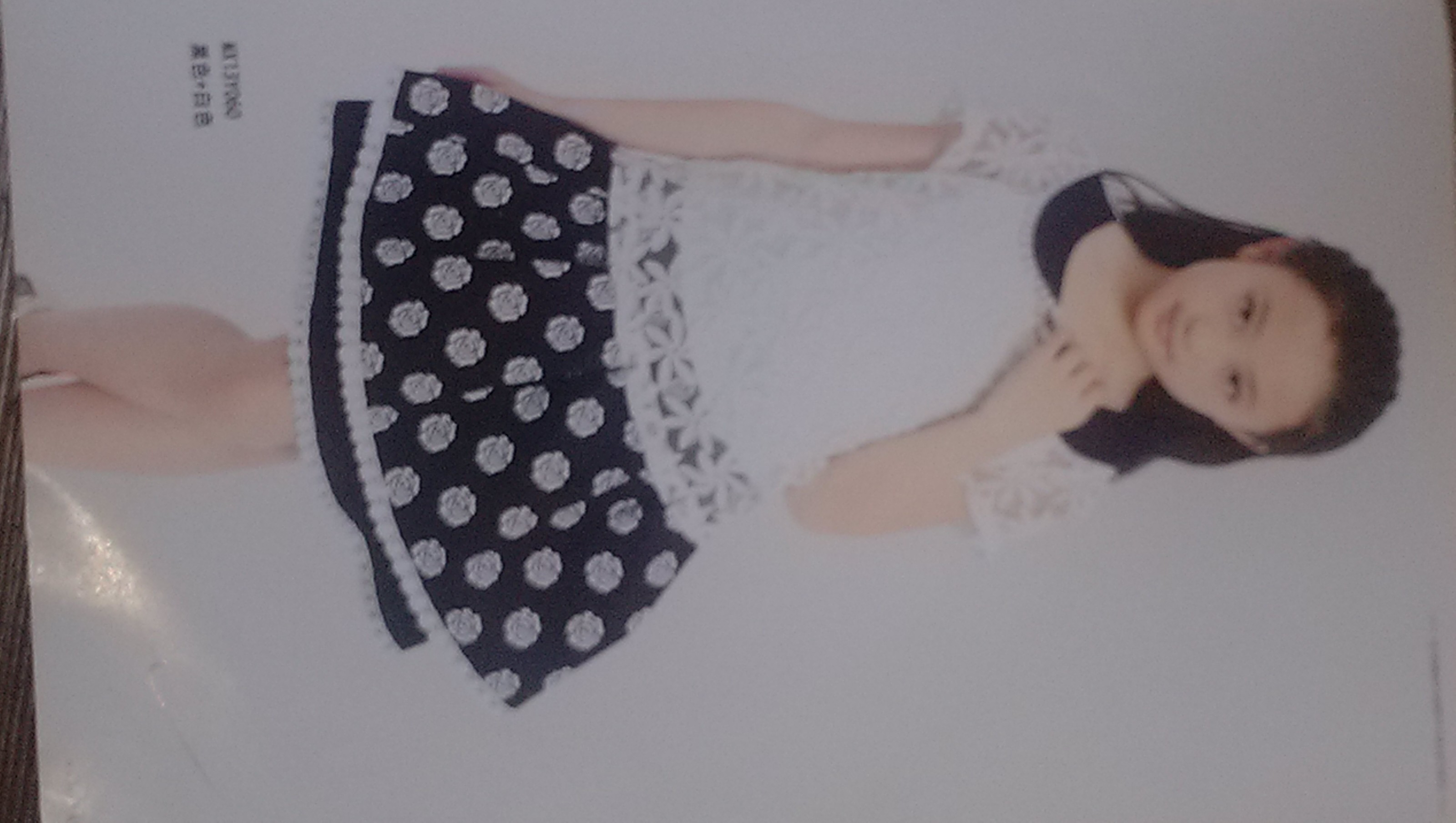 漂亮妞妞品牌童装630 / 作者:小小 / 帖子ID:68353