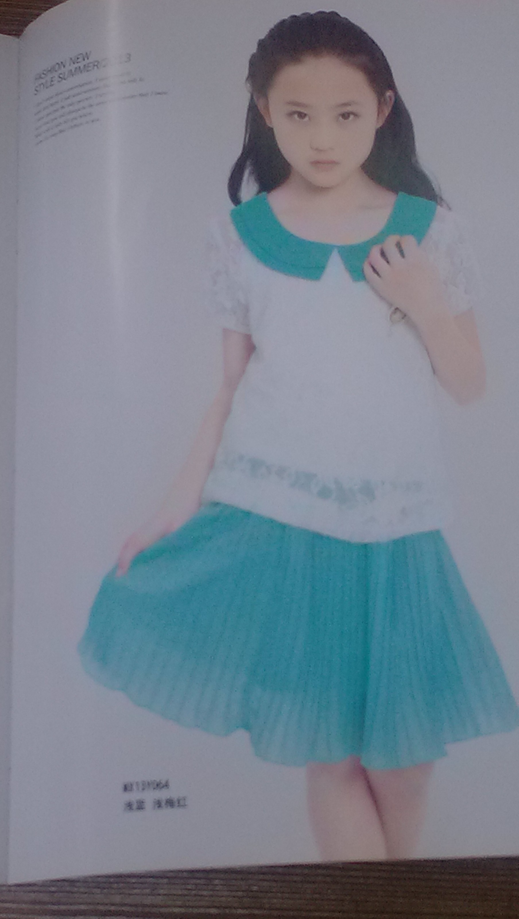 漂亮妞妞品牌童装951 / 作者:小小 / 帖子ID:68353