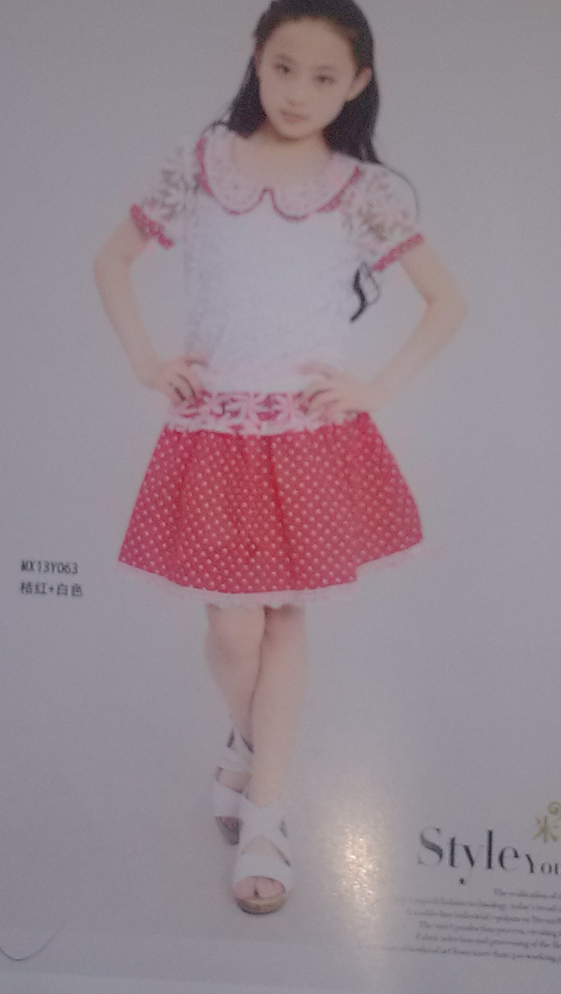 漂亮妞妞品牌童装137 / 作者:小小 / 帖子ID:68353