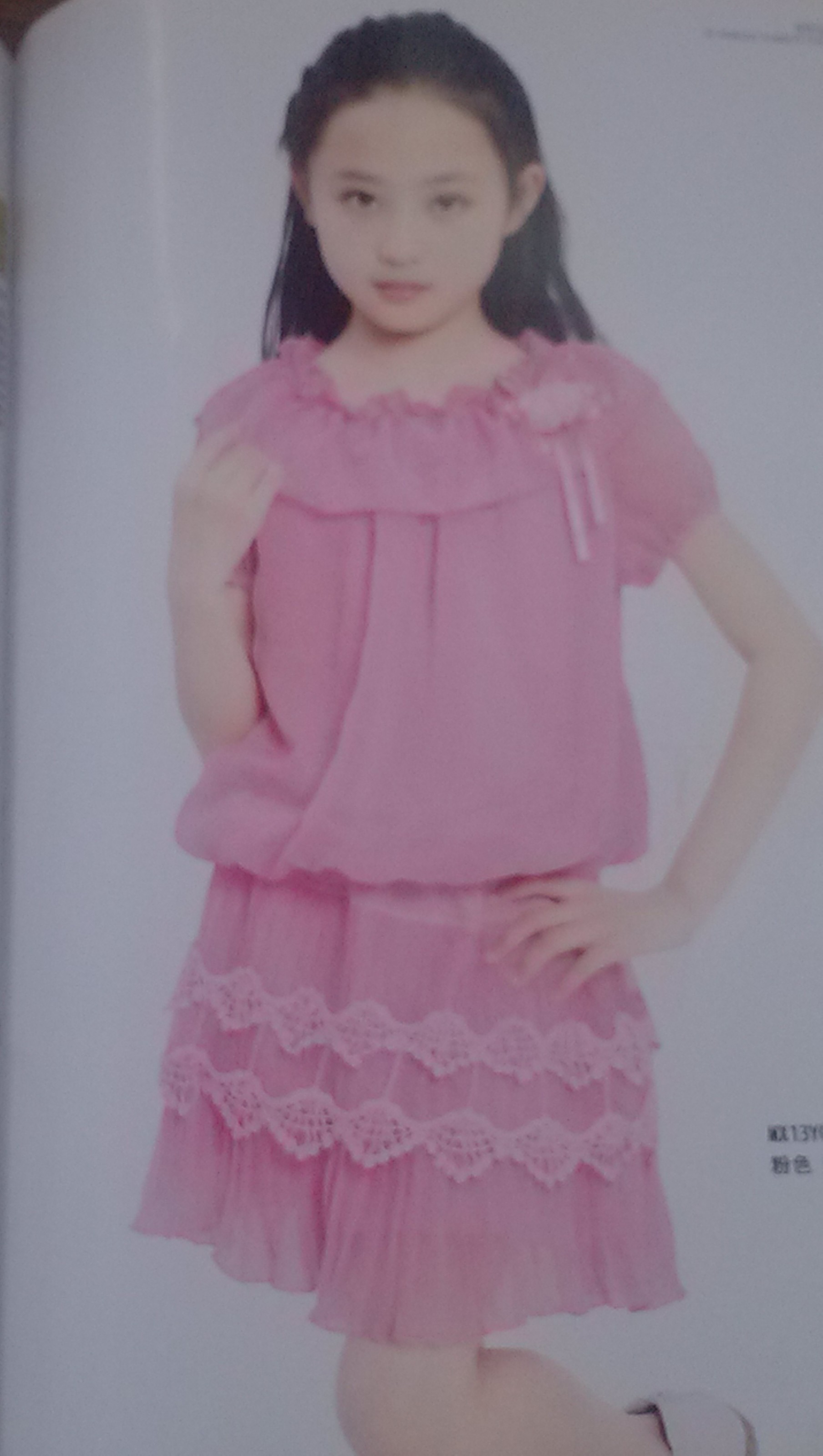 漂亮妞妞品牌童装832 / 作者:小小 / 帖子ID:68353