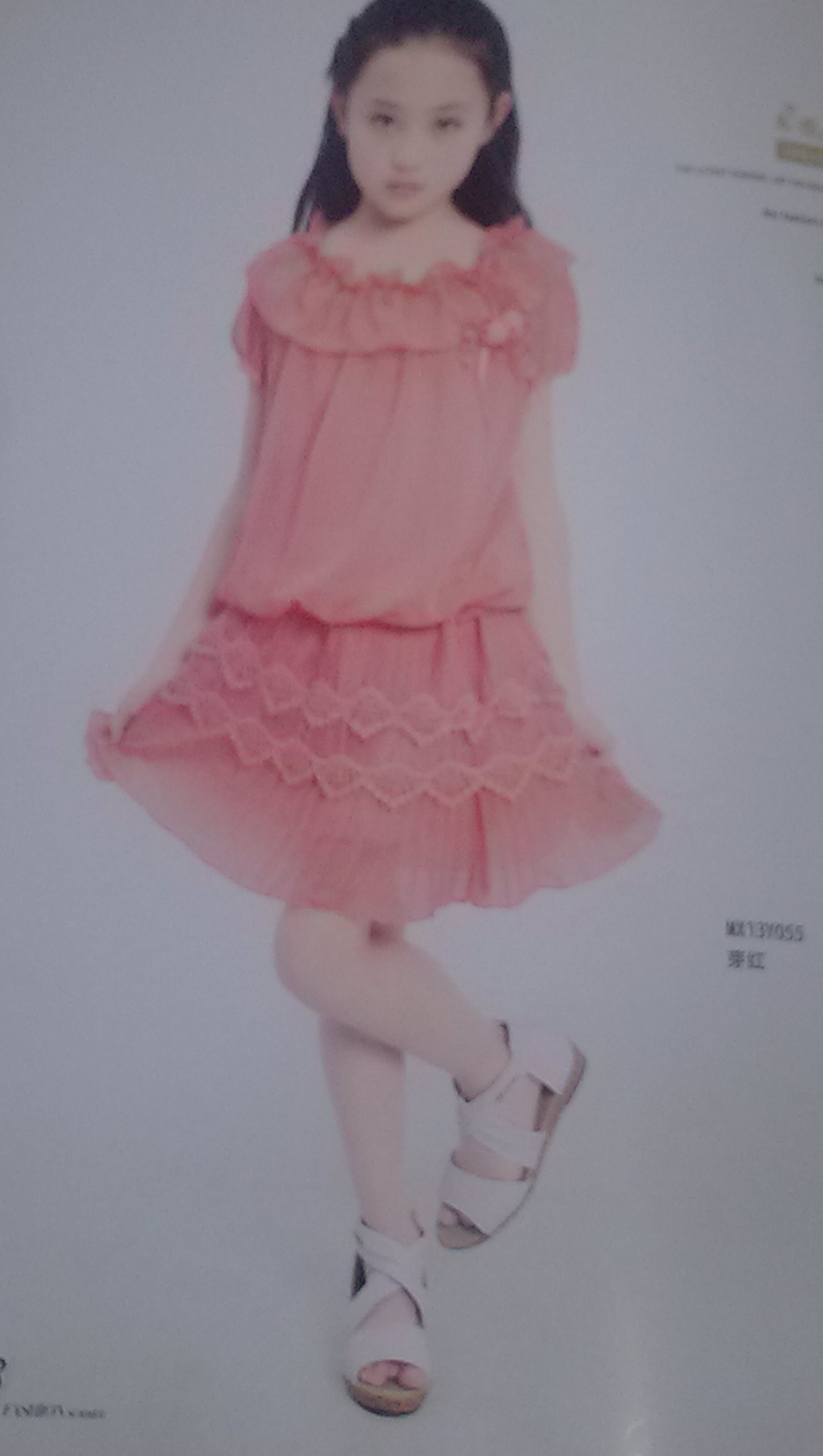 漂亮妞妞品牌童装529 / 作者:小小 / 帖子ID:68353