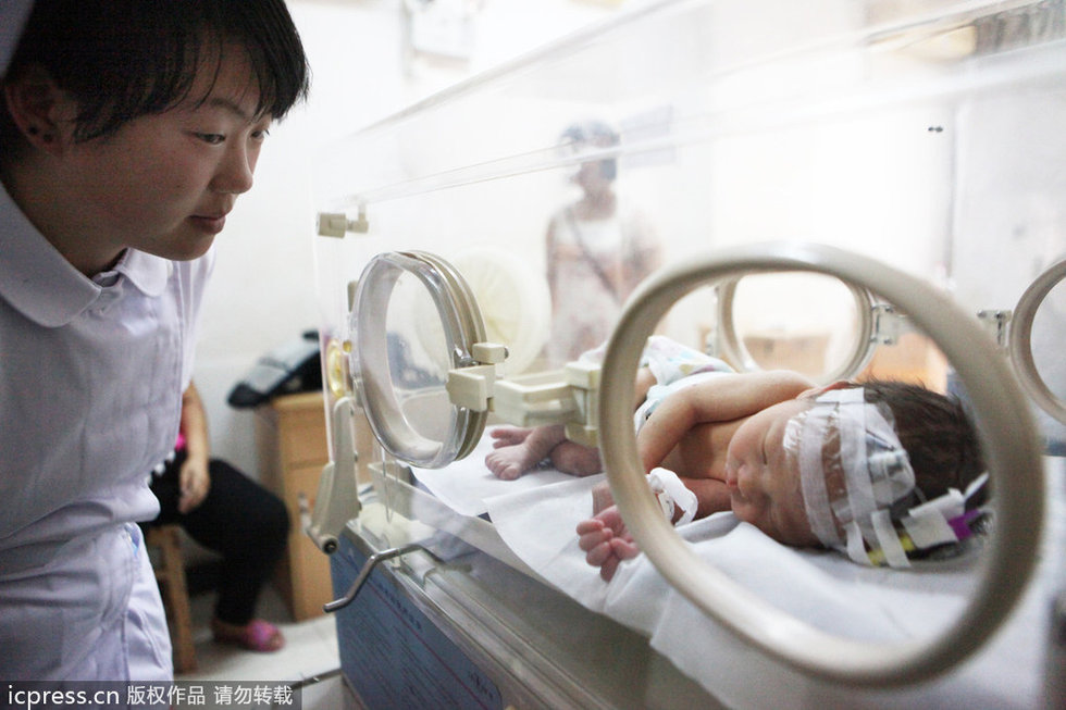 弃婴被卡马桶下水道 众人接力救援上演奇迹241 / 作者:笑看$颩囩 / 帖子ID:68404