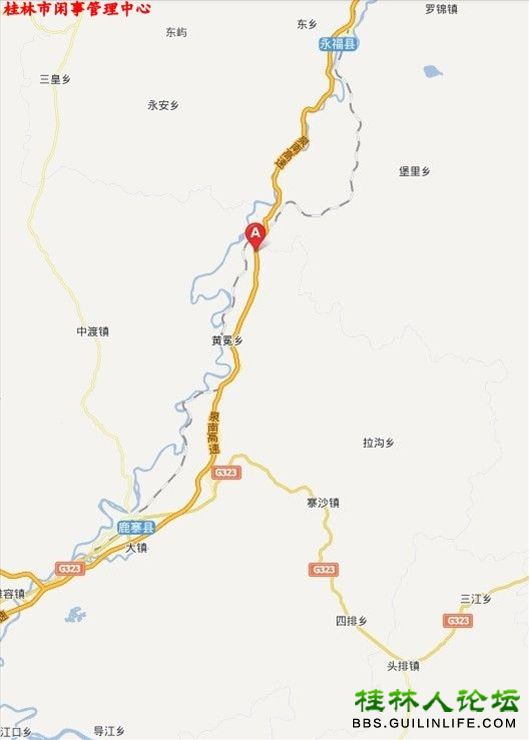 桂柳高速永福段大货车追尾槽罐车引发大火两人死亡(图)776 / 作者:晨锘 / 帖子ID:68409