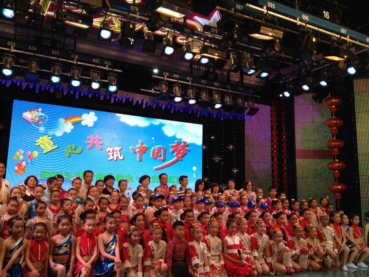 2013庆六一文艺汇演（手机相册）188 / 作者:小雨点 / 帖子ID:68439