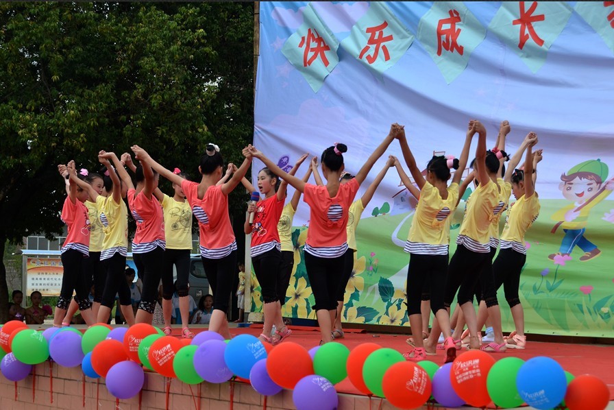 恭城520社区 回忆童年慰问平安小学  活动 剪影261 / 作者:星想事成 / 帖子ID:68458