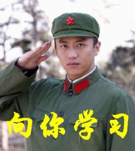 恭城520社区 回忆童年慰问平安小学  活动 剪影903 / 作者:瑶乡看兰 / 帖子ID:68458