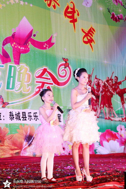 乐乐幼儿园2013“童心飞扬 快乐成长”主题文艺晚会花絮！290 / 作者:回忆原点 / 帖子ID:68685
