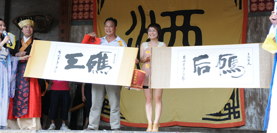 镜头带你去看民间“斗酒节”124 / 作者:hqs798 / 帖子ID:68695