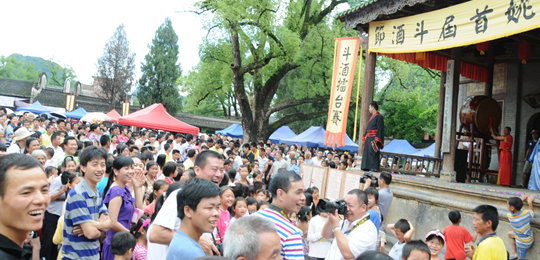 镜头带你去看民间“斗酒节”499 / 作者:hqs798 / 帖子ID:68695