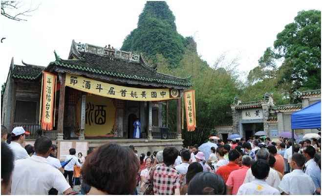 镜头带你去看民间“斗酒节”892 / 作者:hqs798 / 帖子ID:68695