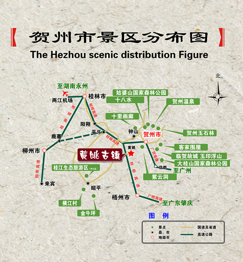 镜头带你去看民间“斗酒节”950 / 作者:hqs798 / 帖子ID:68695
