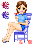 亚健康的生活状态413 / 作者:瑶乡看兰 / 帖子ID:68215