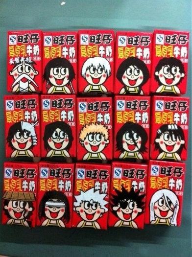 为了摇摇乐，继续每日一帖561 / 作者:喵呜 / 帖子ID:68881