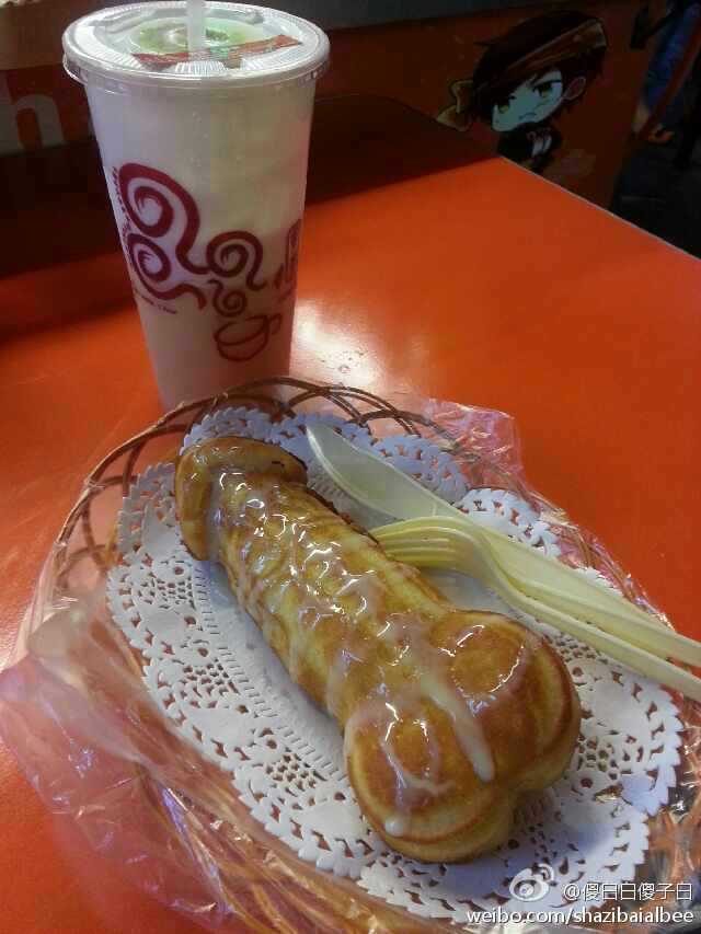 这样的面包，你感兴趣吗？822 / 作者:菗烟冇火机 / 帖子ID:68882