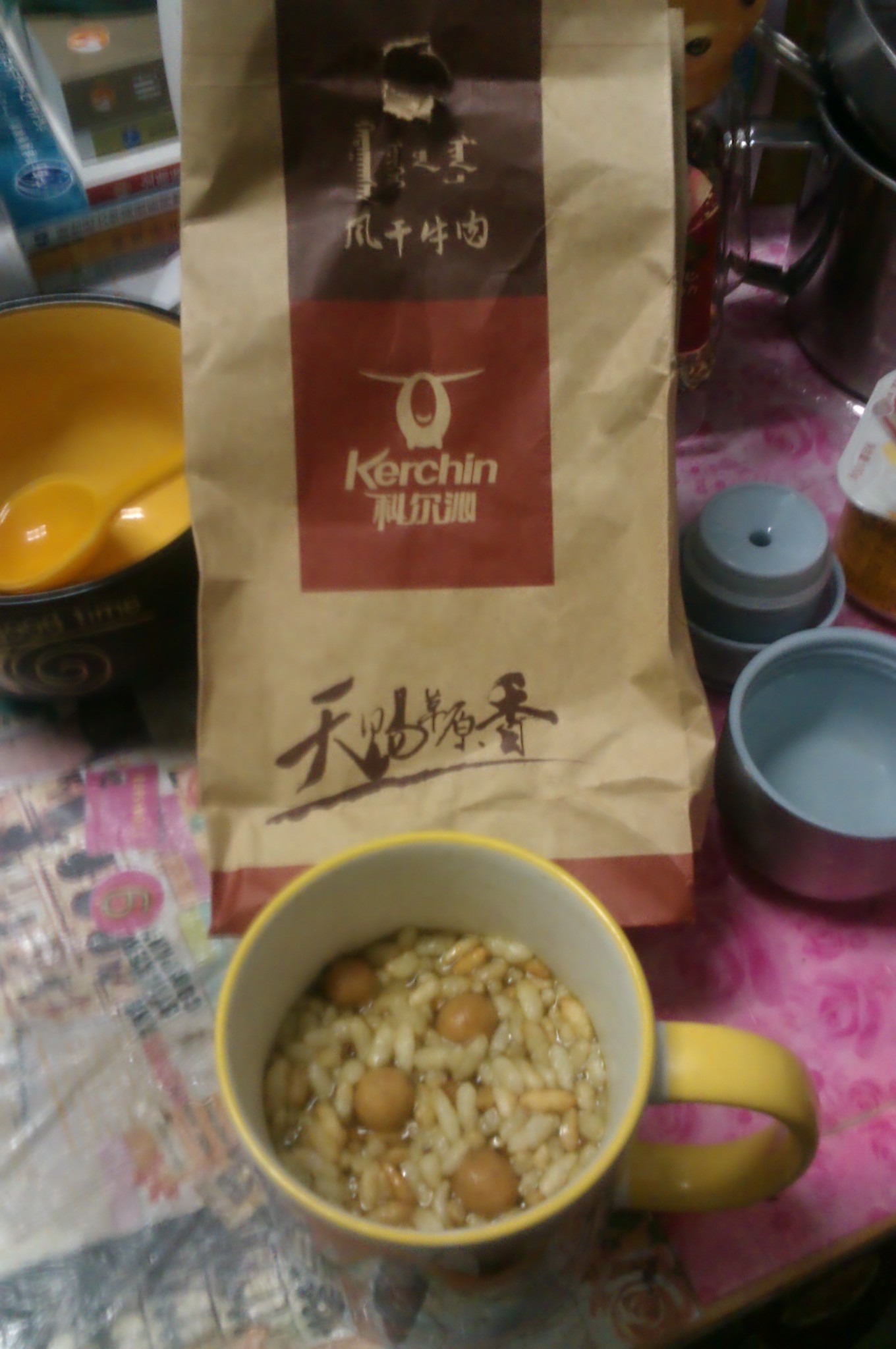 家的味道56 / 作者:恭城人在西安 / 帖子ID:69957