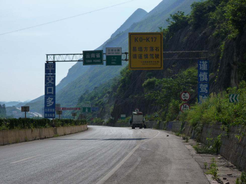 试下。来一张。584 / 作者:呗得救 / 帖子ID:869