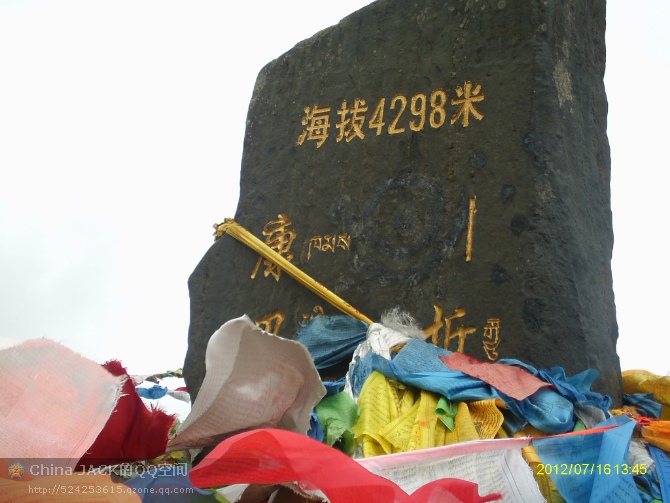 山地车骑行西藏回忆游记394 / 作者:百宝奇异 / 帖子ID:70168