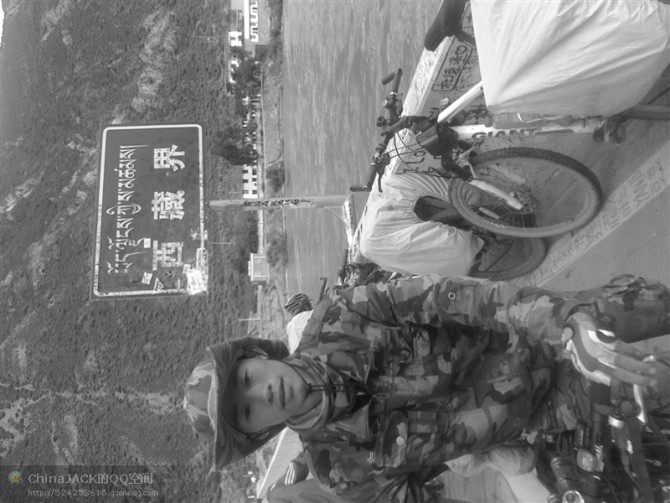 山地车骑行西藏回忆游记446 / 作者:百宝奇异 / 帖子ID:70168