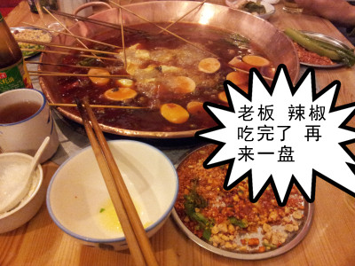 发个长沙拍的片子256 / 作者:弹奏低调的战歌 / 帖子ID:93470