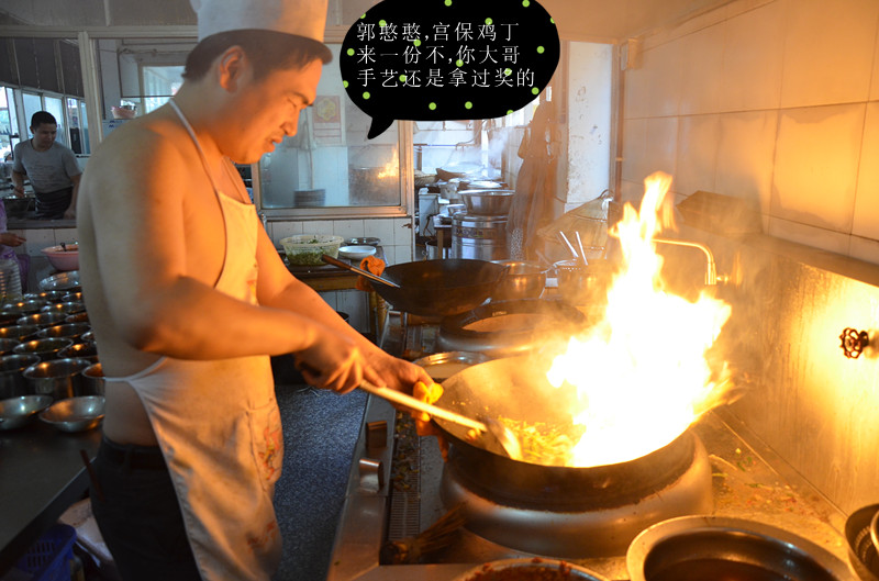 发个长沙拍的片子936 / 作者:弹奏低调的战歌 / 帖子ID:93470