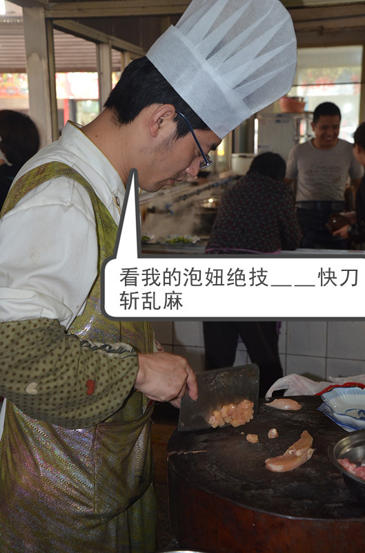 发个长沙拍的片子472 / 作者:弹奏低调的战歌 / 帖子ID:93470