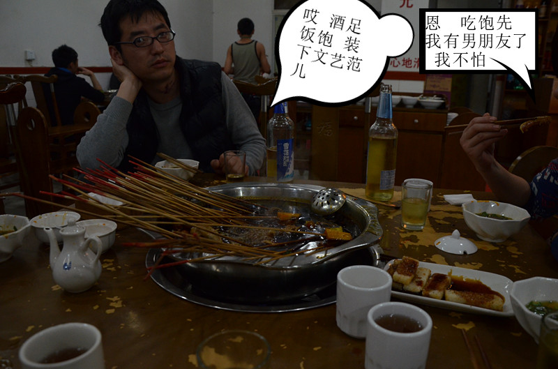 发个长沙拍的片子570 / 作者:弹奏低调的战歌 / 帖子ID:93470