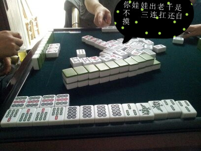 发个长沙拍的片子660 / 作者:弹奏低调的战歌 / 帖子ID:93470