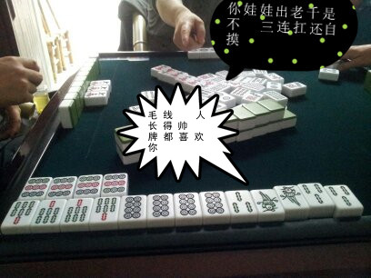 发个长沙拍的片子118 / 作者:弹奏低调的战歌 / 帖子ID:93470