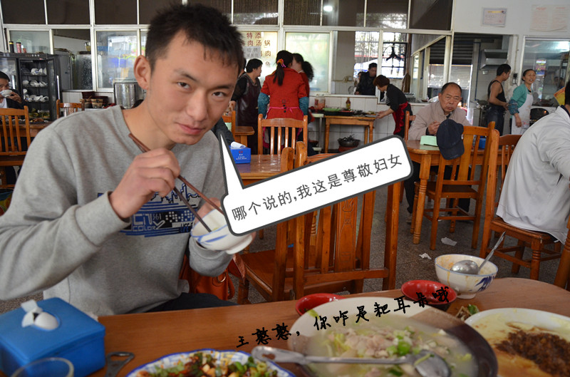 发个长沙拍的片子54 / 作者:弹奏低调的战歌 / 帖子ID:93470