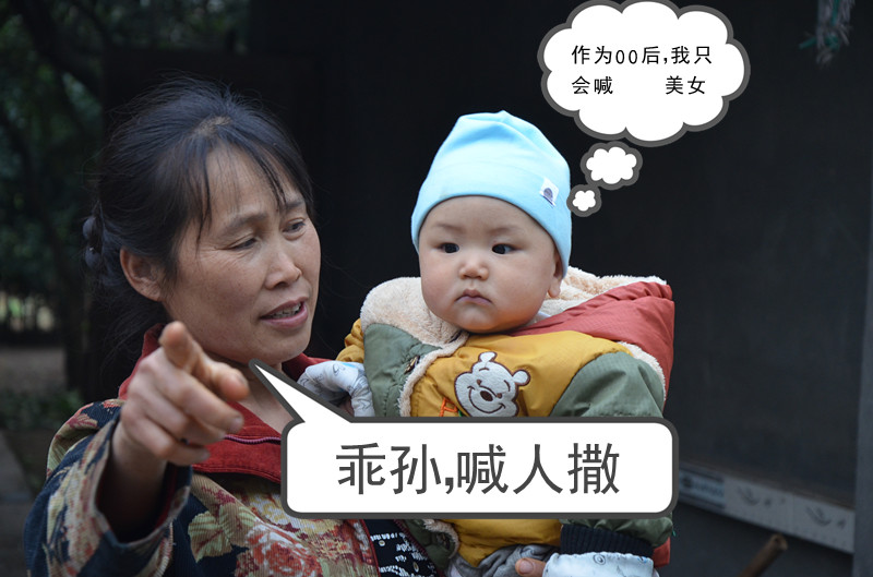 发个长沙拍的片子268 / 作者:弹奏低调的战歌 / 帖子ID:93470