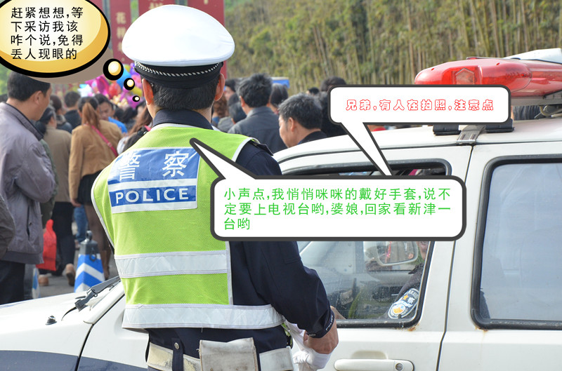 发个长沙拍的片子731 / 作者:弹奏低调的战歌 / 帖子ID:93470