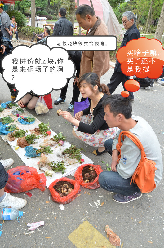 发个长沙拍的片子521 / 作者:弹奏低调的战歌 / 帖子ID:93470