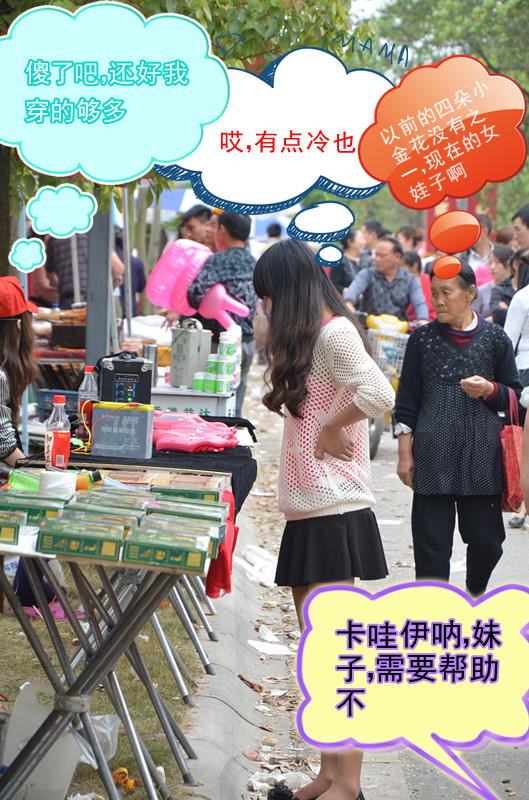 发个长沙拍的片子193 / 作者:弹奏低调的战歌 / 帖子ID:93470