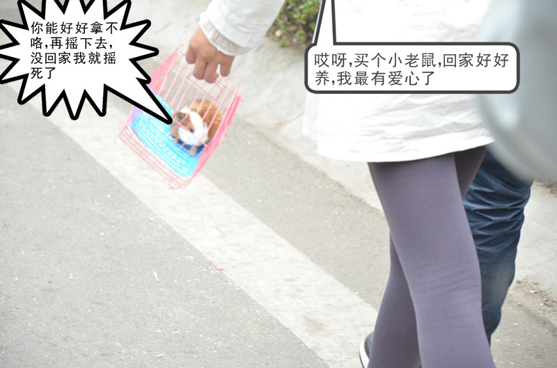 发个长沙拍的片子358 / 作者:弹奏低调的战歌 / 帖子ID:93470
