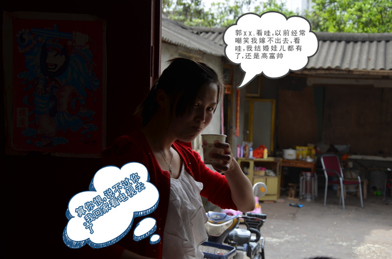 发个长沙拍的片子551 / 作者:弹奏低调的战歌 / 帖子ID:93470