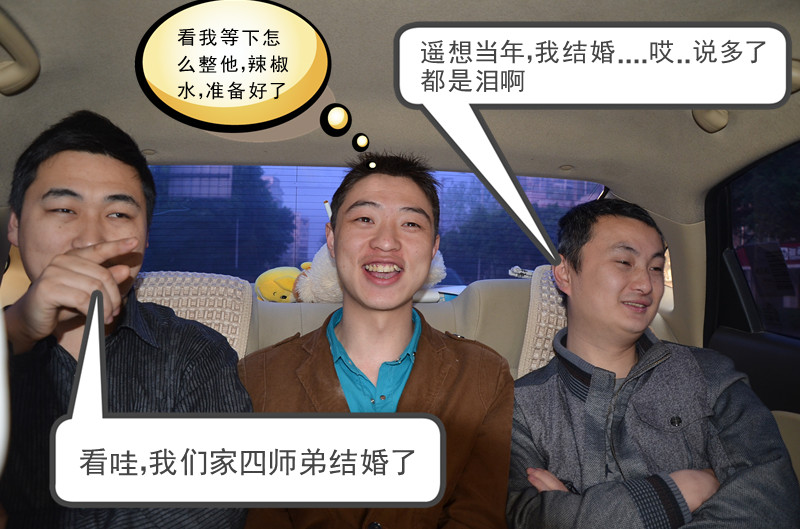 发个长沙拍的片子485 / 作者:弹奏低调的战歌 / 帖子ID:93470