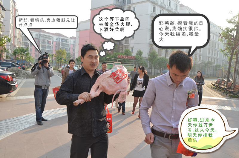 发个长沙拍的片子26 / 作者:弹奏低调的战歌 / 帖子ID:93470
