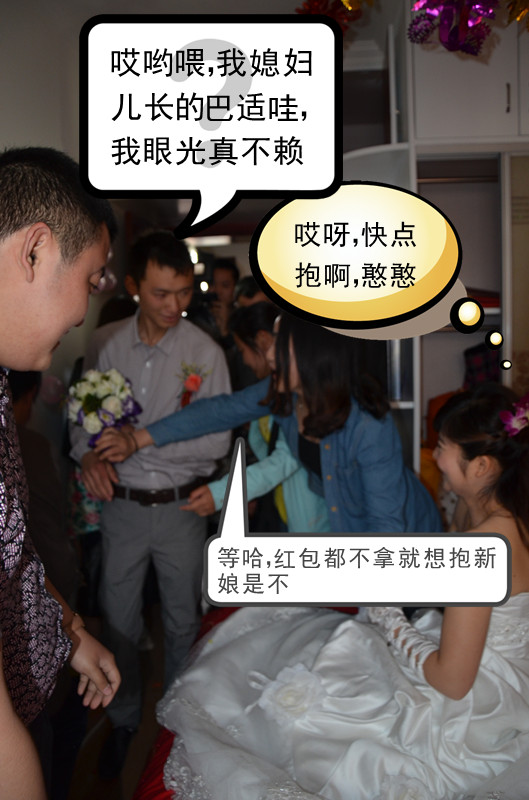 发个长沙拍的片子857 / 作者:弹奏低调的战歌 / 帖子ID:93470
