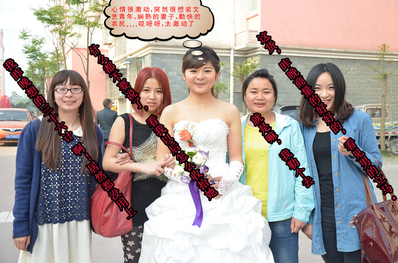 发个长沙拍的片子896 / 作者:弹奏低调的战歌 / 帖子ID:93470