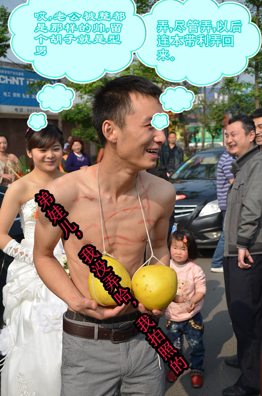 发个长沙拍的片子443 / 作者:弹奏低调的战歌 / 帖子ID:93470