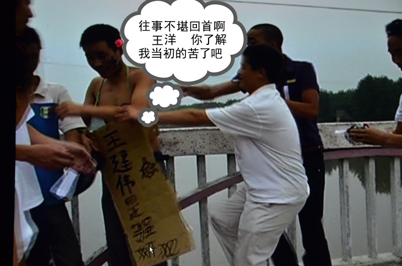 发个长沙拍的片子432 / 作者:弹奏低调的战歌 / 帖子ID:93470