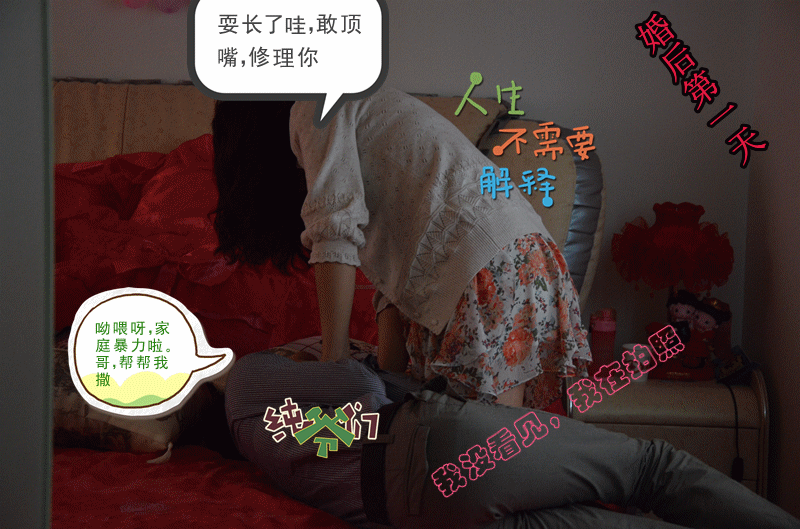 发个长沙拍的片子174 / 作者:弹奏低调的战歌 / 帖子ID:93470