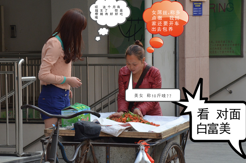 发个长沙拍的片子805 / 作者:弹奏低调的战歌 / 帖子ID:93470