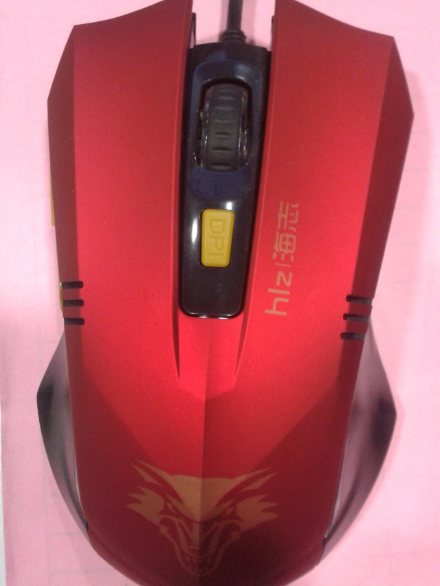 海志有线游戏鼠标仅售40元121 / 作者:ャ..凝、Cheng / 帖子ID:70177