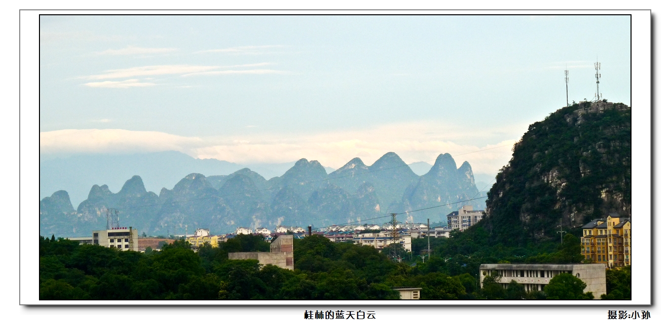 蓝天白云下的窗外风光699 / 作者:与孤独共舞 / 帖子ID:70180